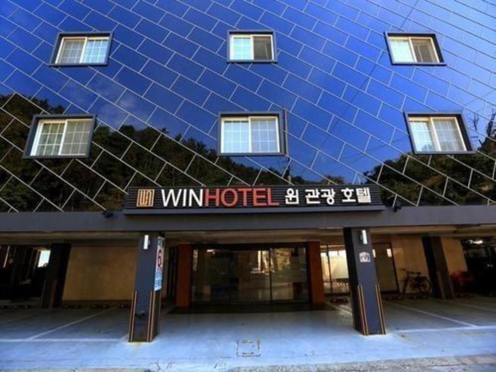 Geoje Win Hotel Luaran gambar