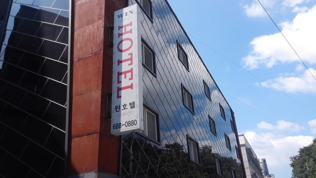 Geoje Win Hotel Luaran gambar