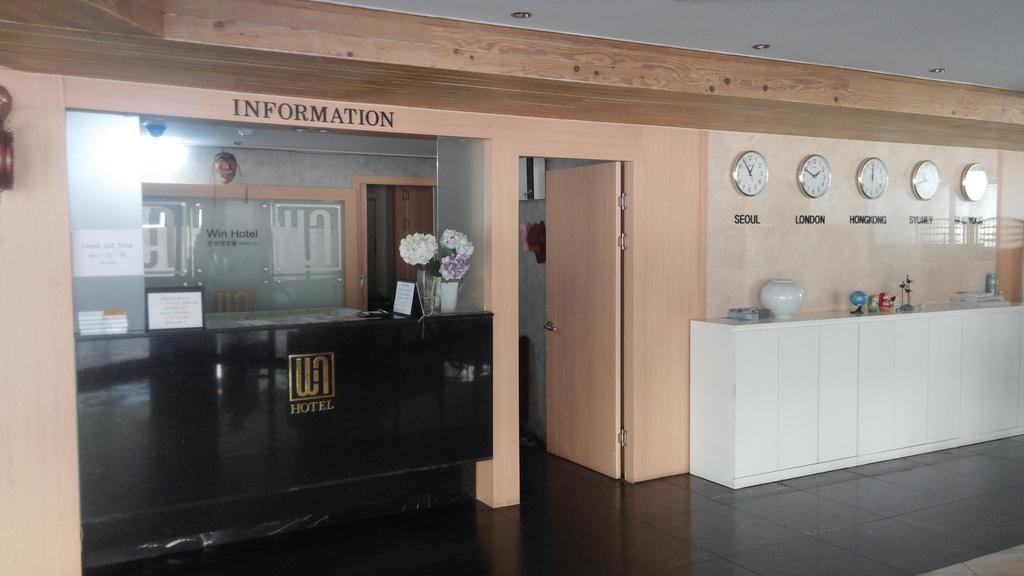 Geoje Win Hotel Luaran gambar